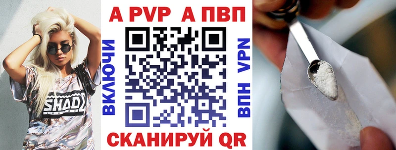 Магазины продажи наркотиков Кириллов КОКАИН Гашиш МАРИХУАНА