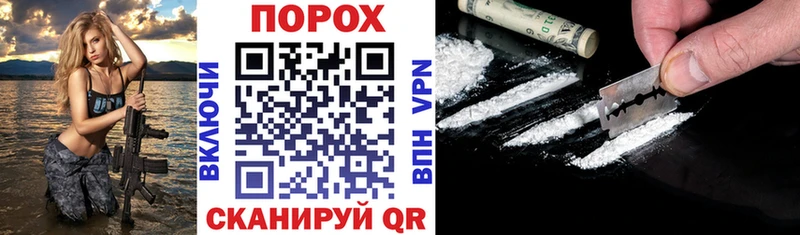 цены наркотик  Кириллов  Amphetamine Premium 