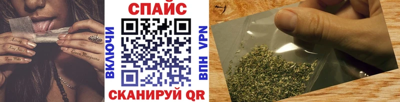 наркотики  Кириллов  БУТИРАТ бутандиол 
