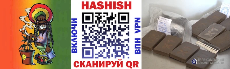 ГАШ гашик  мега ССЫЛКА  Кириллов 