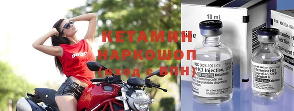 спиды Горнозаводск