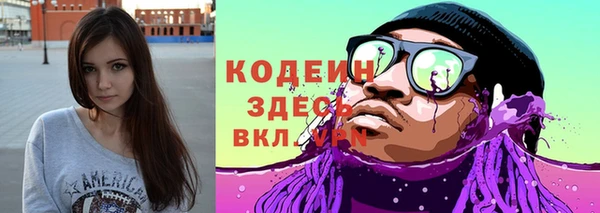 спиды Горнозаводск