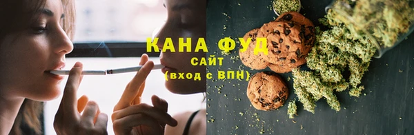 COCAINE Горняк