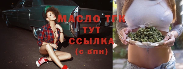 COCAINE Горняк