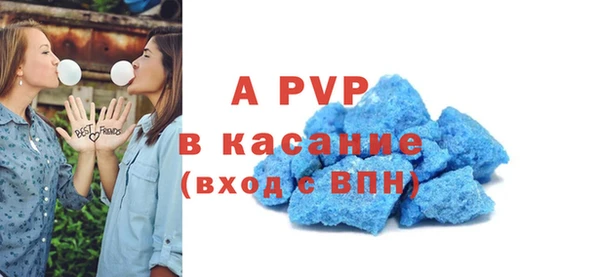 COCAINE Горняк