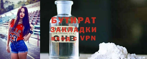 спиды Горнозаводск