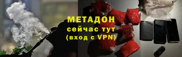 COCAINE Горняк