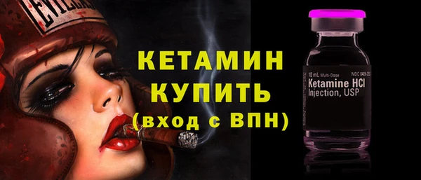 COCAINE Горняк