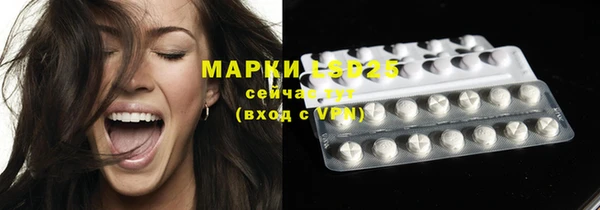 COCAINE Горняк