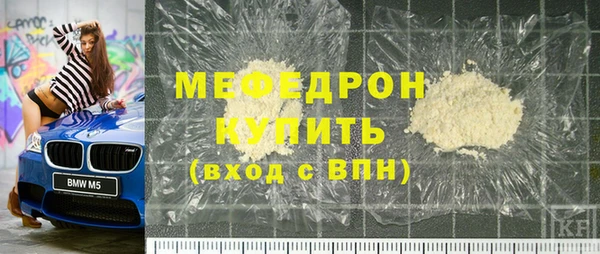 спиды Горнозаводск