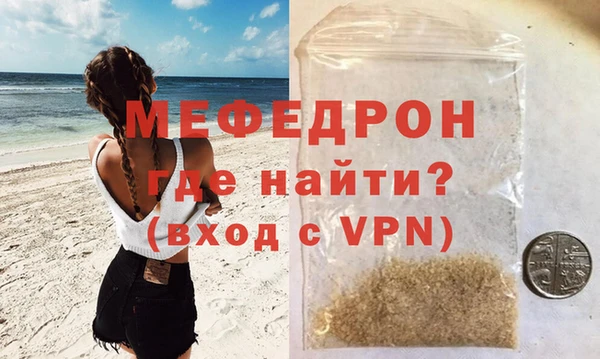 COCAINE Горняк