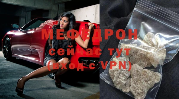 COCAINE Горняк