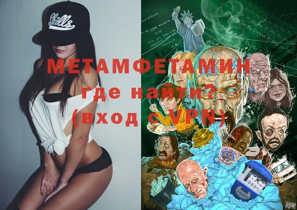 COCAINE Горняк