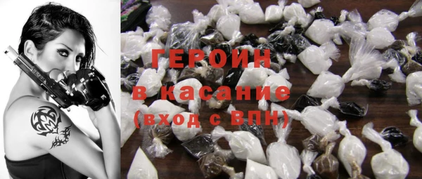 спиды Горнозаводск