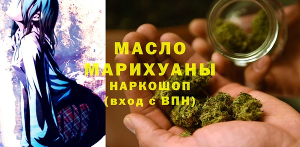 COCAINE Горняк