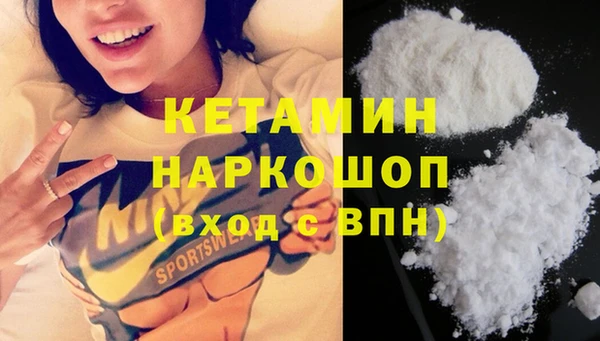 спиды Горнозаводск
