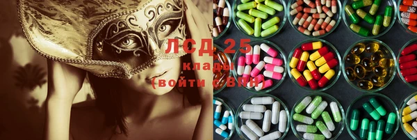 COCAINE Горняк