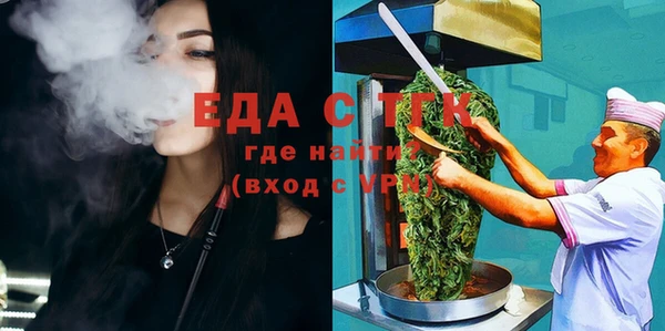 спиды Горнозаводск