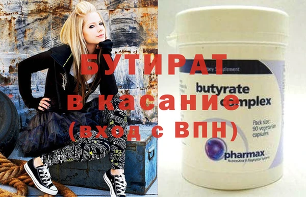 COCAINE Горняк
