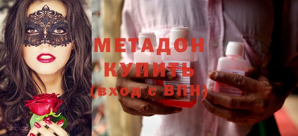 COCAINE Горняк