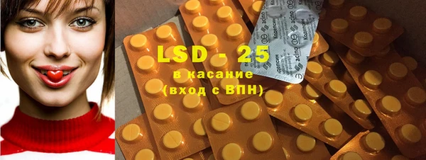 COCAINE Горняк
