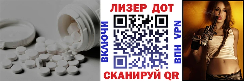 гидра ссылки  продажа наркотиков  Кириллов  ЛСД экстази ecstasy 